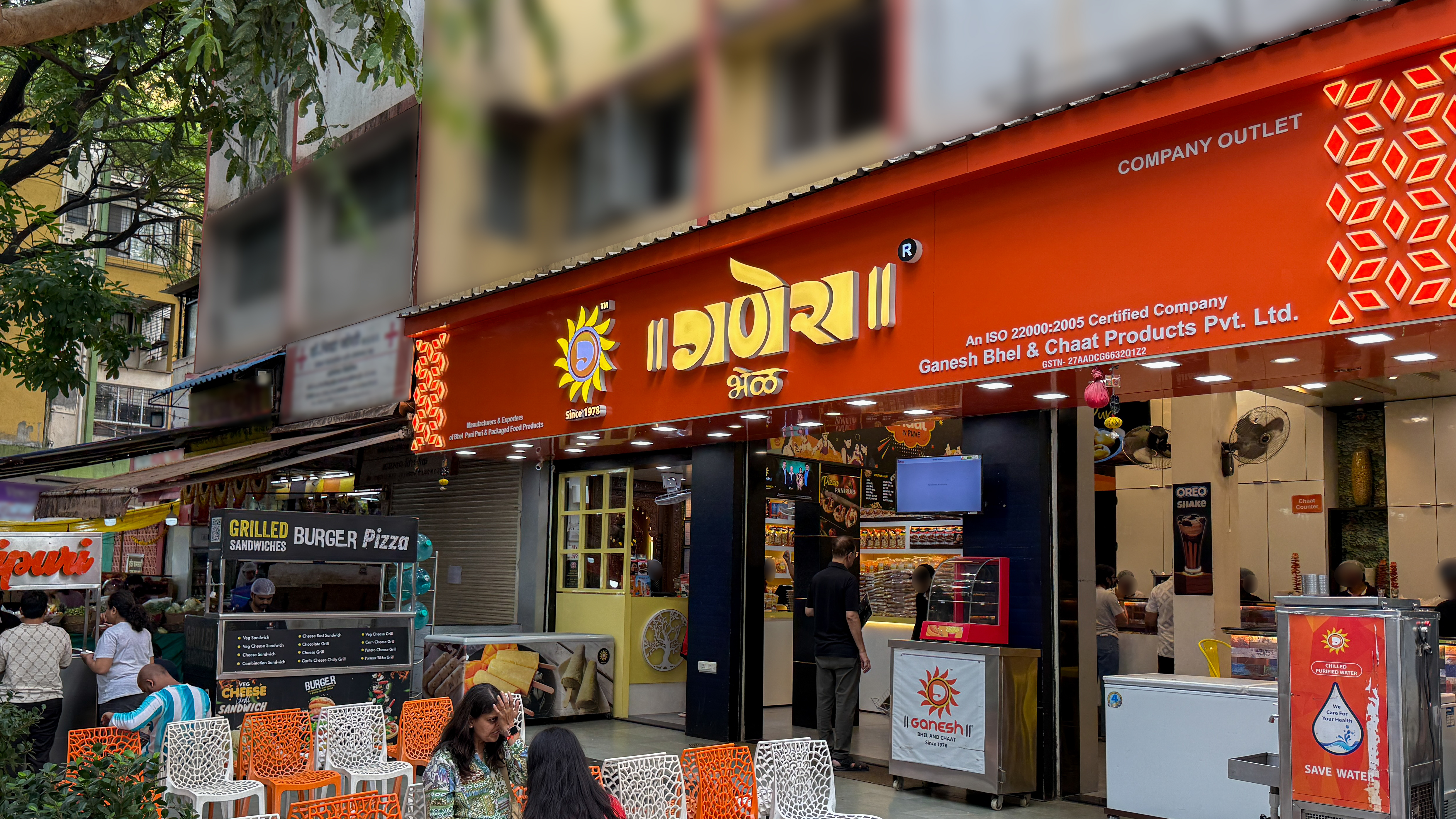 Karve Nagar Ambience