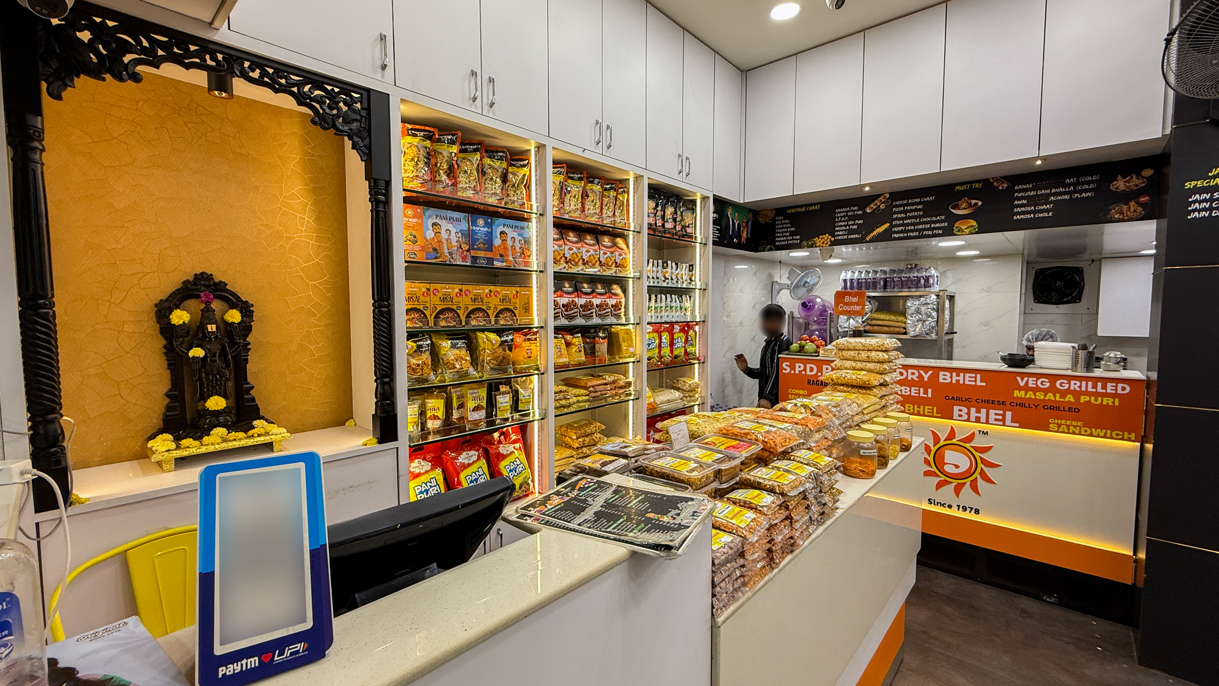 Mukundnagar Ambience