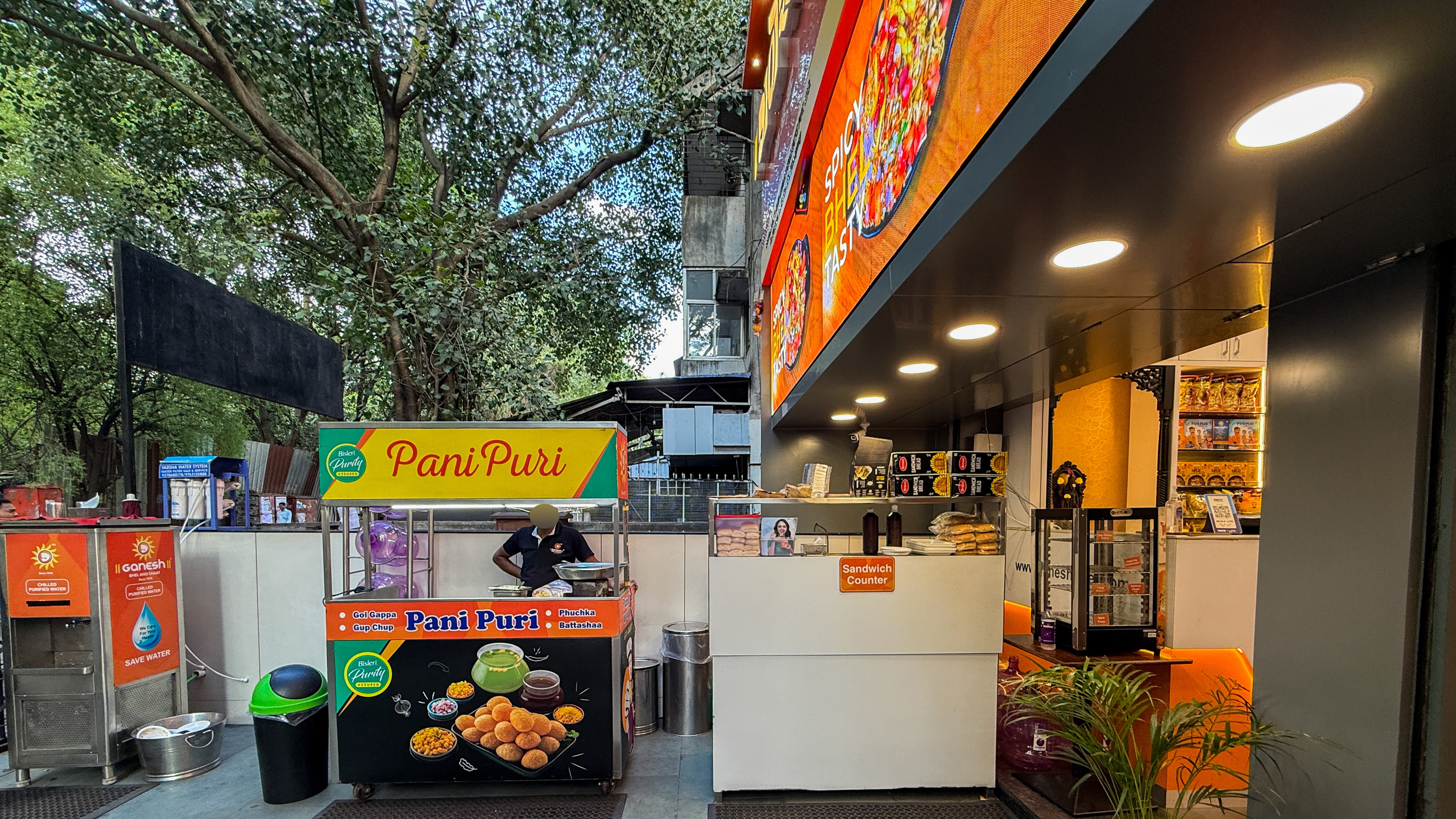 Mukundnagar Exterior