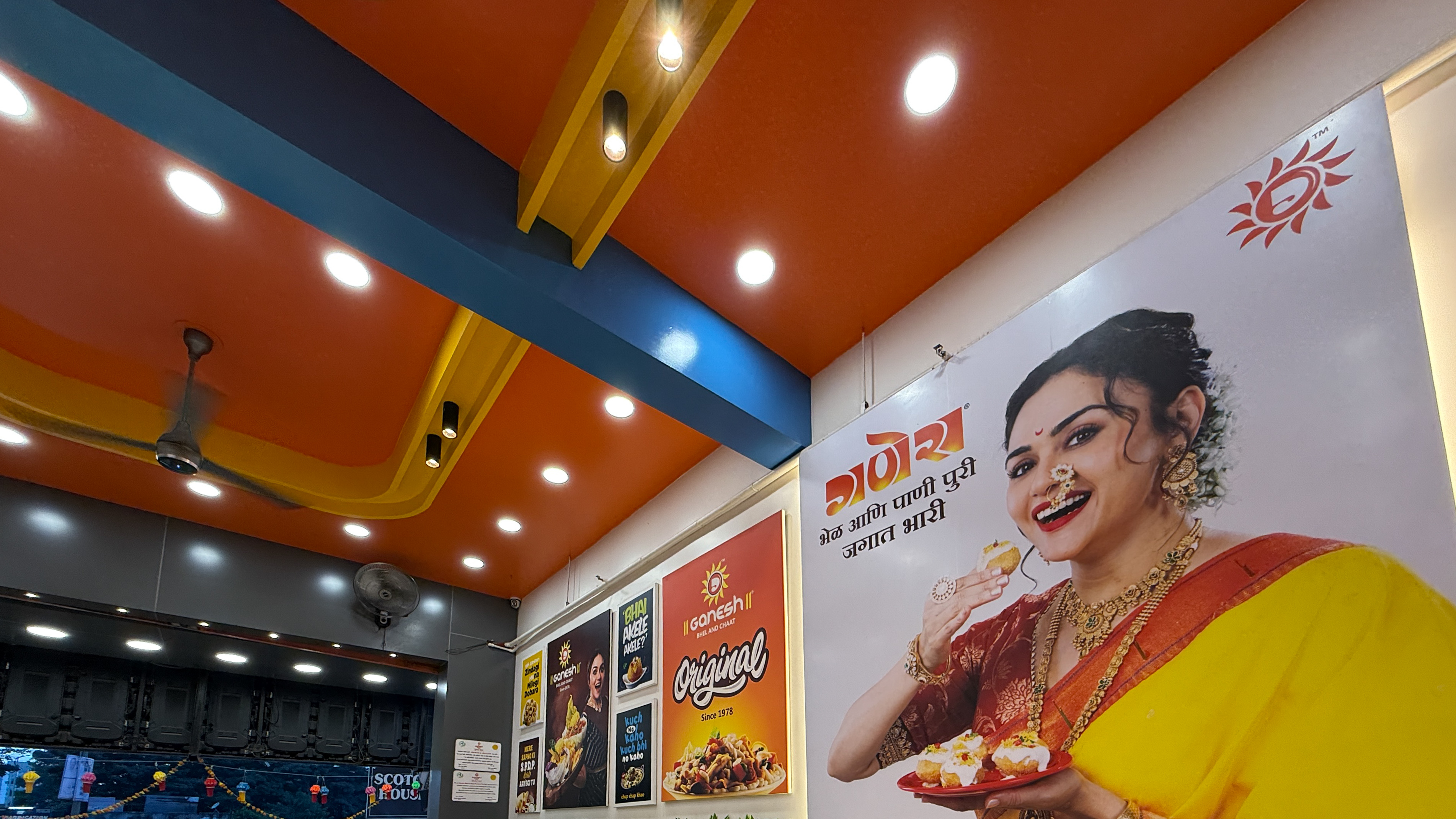 Ravet Ambience Night