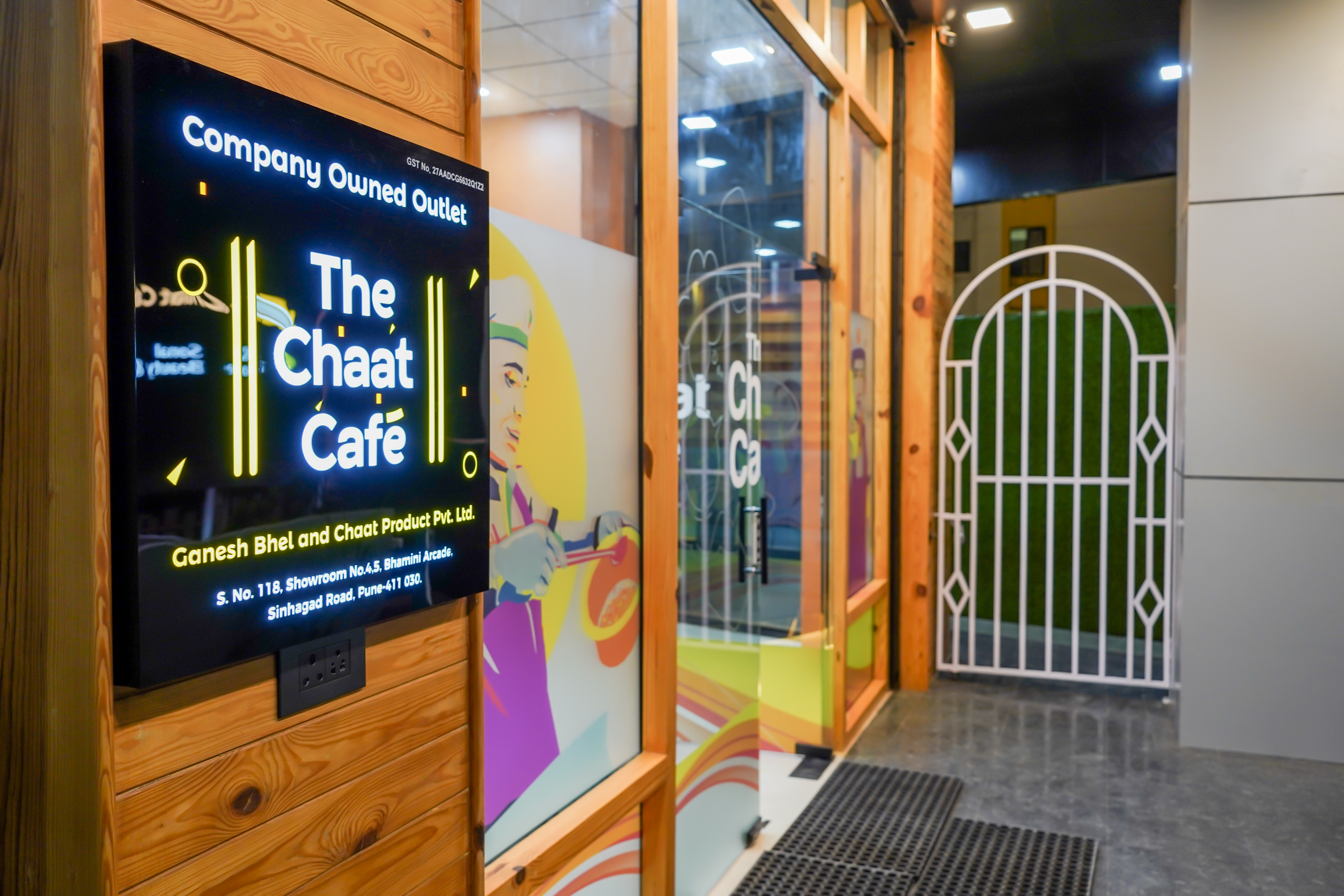 Sinhgad Road - Head Office